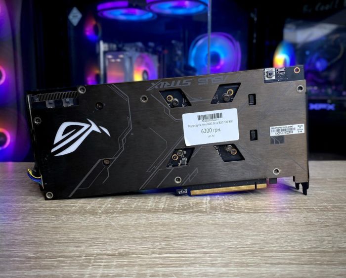 Відеокарта Asus ROG Strix RX5700 8Gb