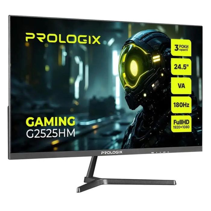 Монітор Prologyx GAMING 24.5" 180Hz