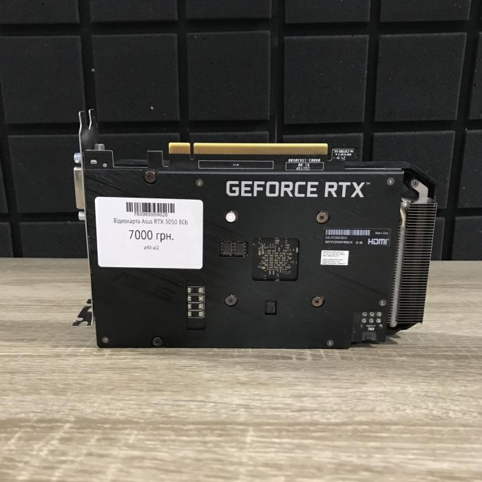 Відеокарта ASUS Dual GeForce RTX 3050 V2 OC Edition 8GB GDDR6 Б/В