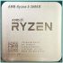 Процессор AMD Ryzen 5 2600X