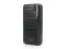 Зовнішній акумулятор (power bank) 20000мАч