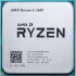 Процессор AMD Ryzen 5 2600