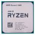 Процесор AMD Ryzen 5 3600 NEW