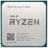 Процесор Ryzen 5 5500