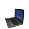 Ноутбук HP 250 G7 i5-1035G1 8Gb 240Gb SSD Intel HD Б\В