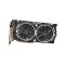 Відеокарта MSI Armor GTX 1070 8Gb Б/В