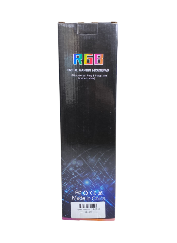 Ігрова поверхня (0.8m) RGB