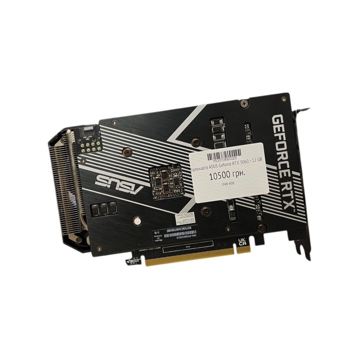 Відеокарта ASUS Geforce RTX 3060 - 12 GB Б/В