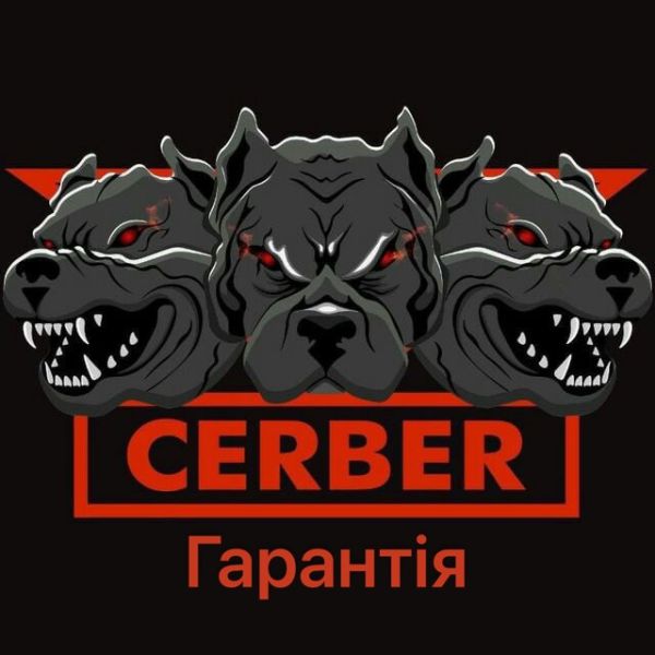 Додаткова гарантія на 9 місяці