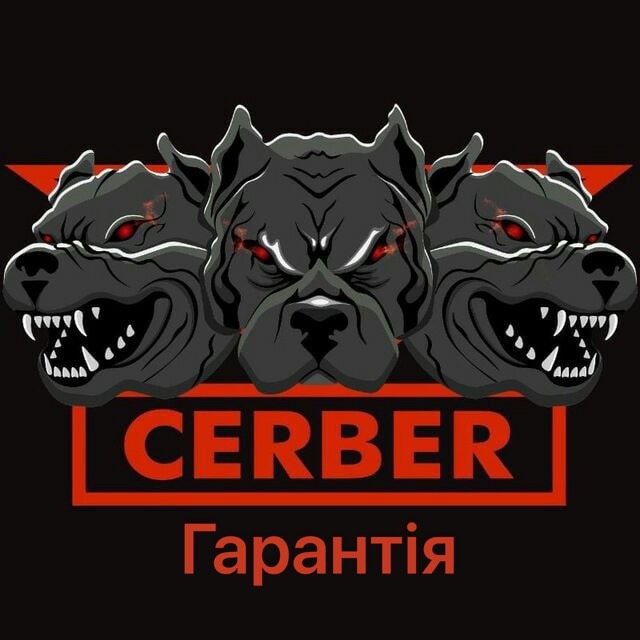 Додаткова гарантія на 9 місяці