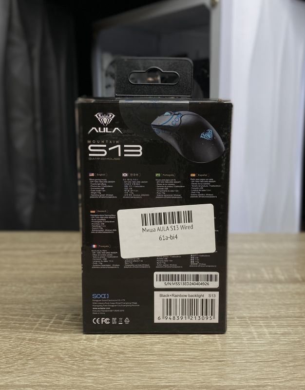 Миша AULA S13 Wired