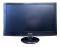 Монітор 22" Philips 221E2B