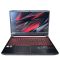 Acer Nitro 5 I7-9750H 16GB 256GB Nvidia RTX 2060 Б/В