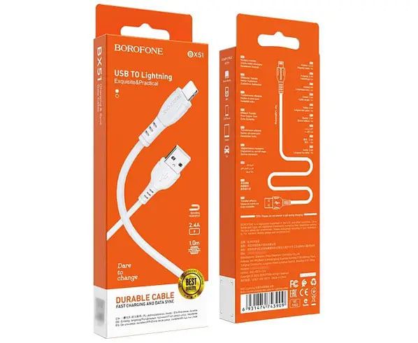 Кабель BOROFONE BX51 USB to iP 2.4A, 1m, PVC, PVC connectors,White