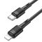 Кабель зарядки HOCO X83 Type C to IP 20W FAST