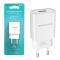 Мережевий зарядний пристрій BOROFONE BA20A Sharp single port charger 10.5W White