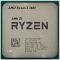 процесор Ryzen 5 5600