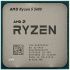 процесор Ryzen 5 5600