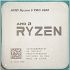 Процесор RYZEN 5 Pro 2600