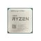 Процесор AMD Ryzen 7 5700X