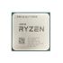 Процесор AMD Ryzen 7 5700X