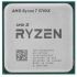 Процессор AMD Ryzen 7 5700X